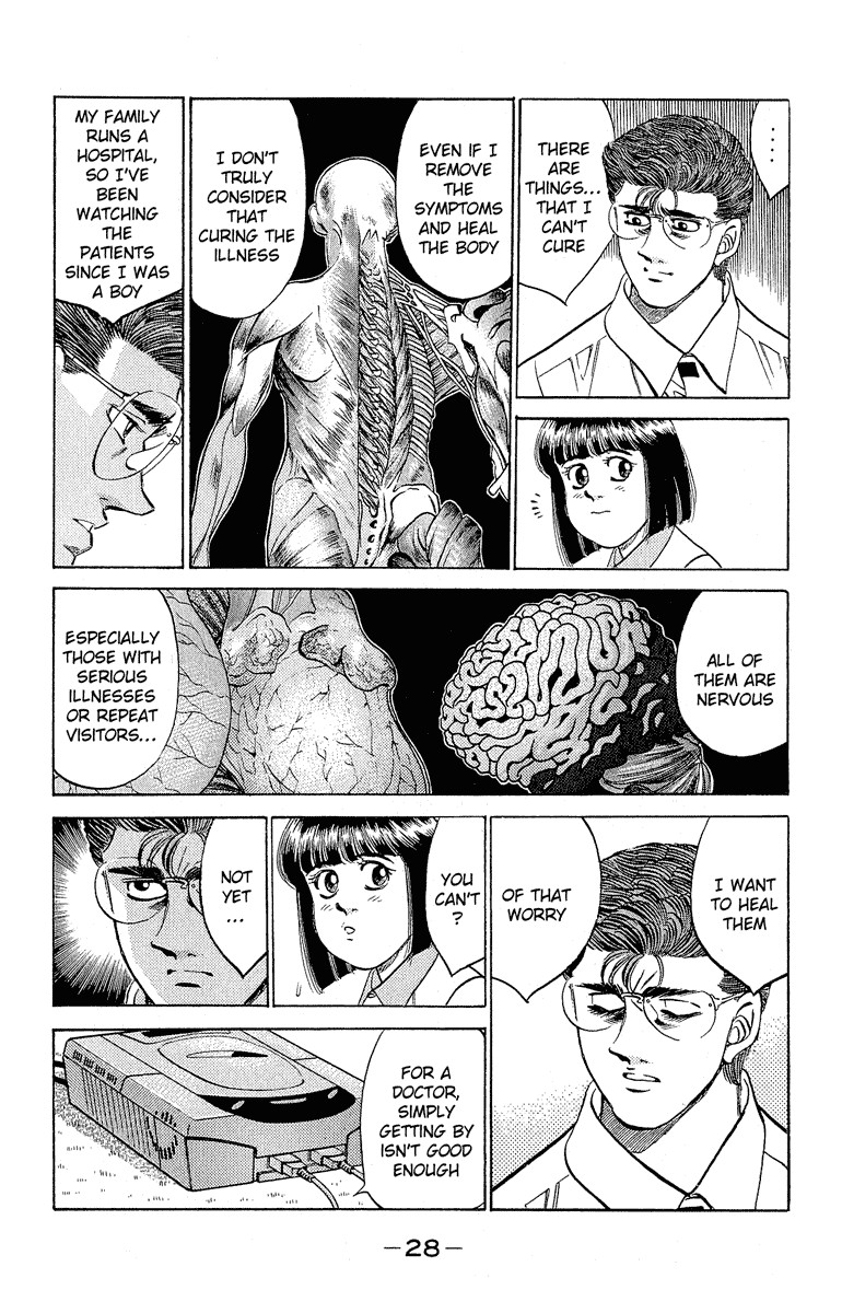 Hajime no Ippo Chapter 298 6